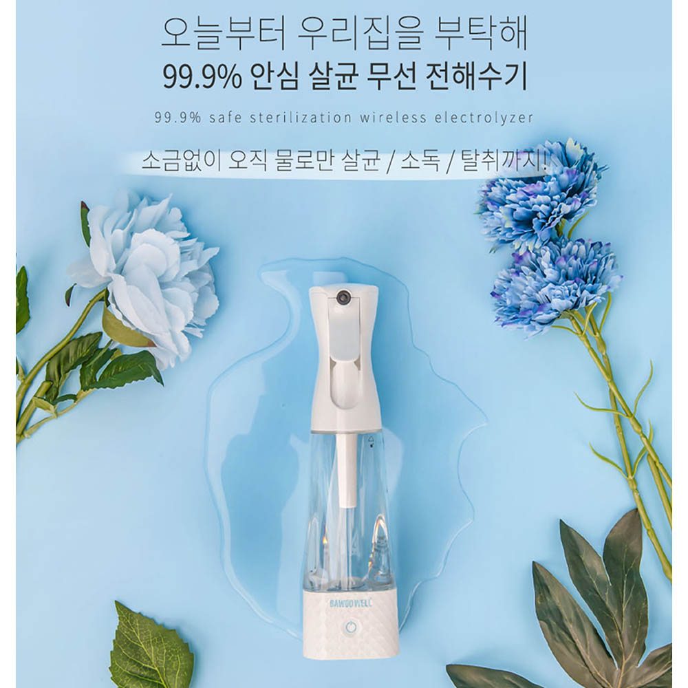 1590993494 thumbnail