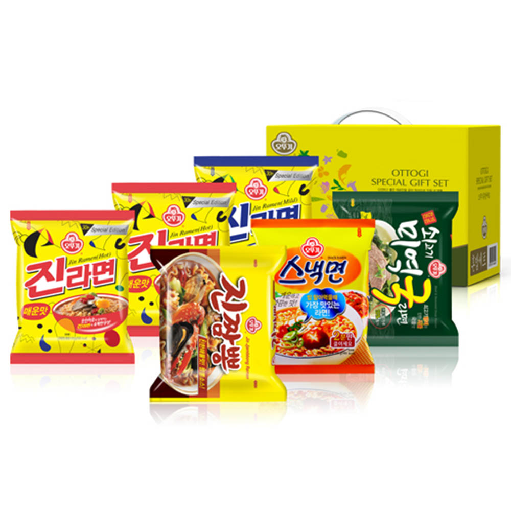 1590996410 thumbnail