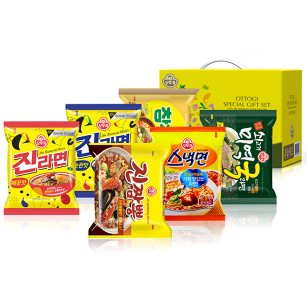 1590996411 thumbnail