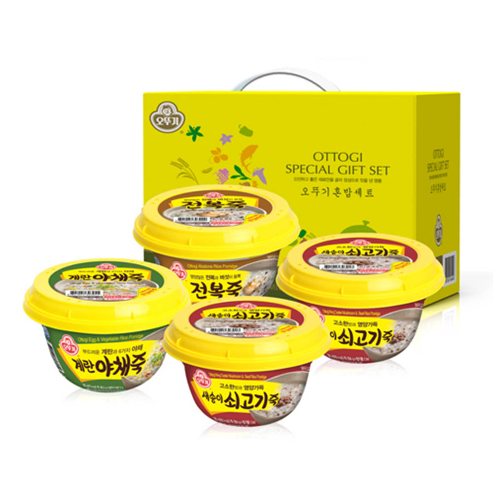 1590996412 thumbnail