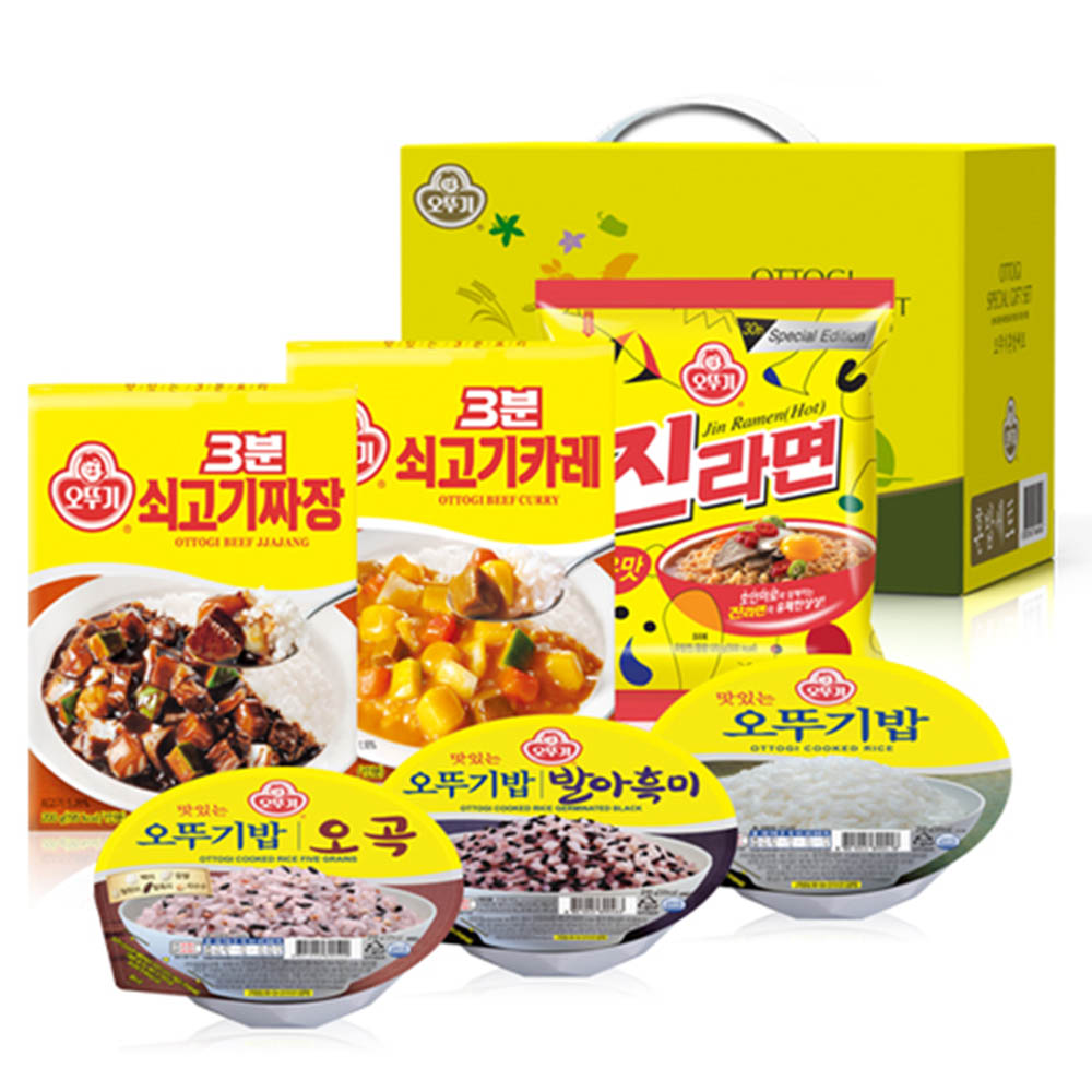 1590996414 thumbnail