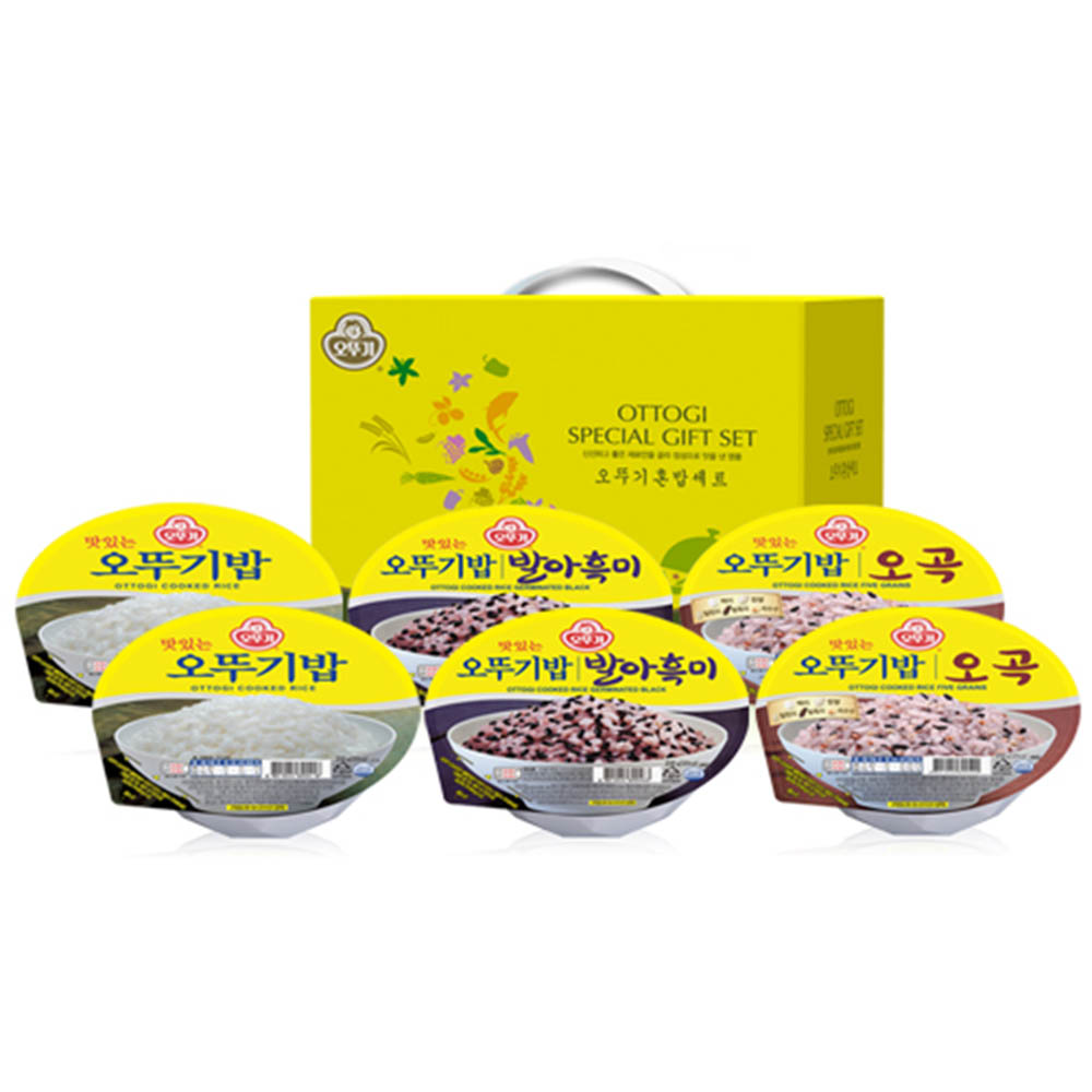 1590996415 thumbnail