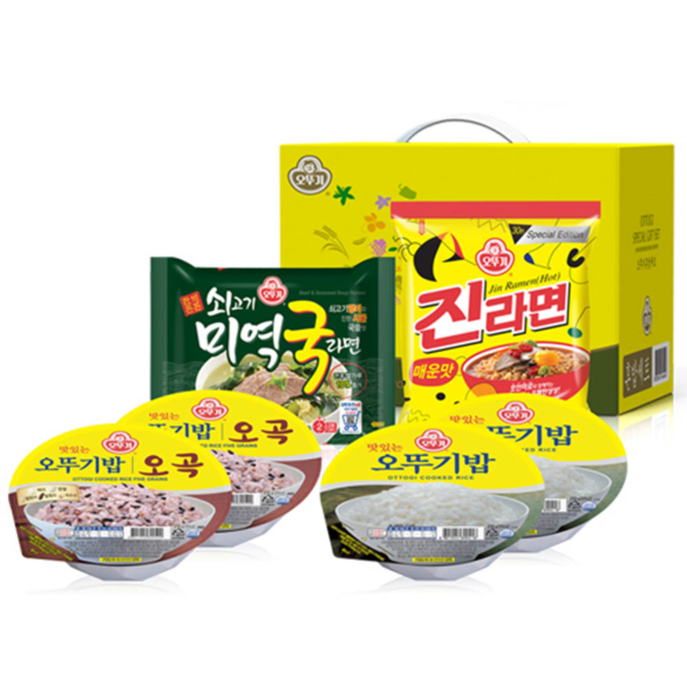 1590996416 thumbnail