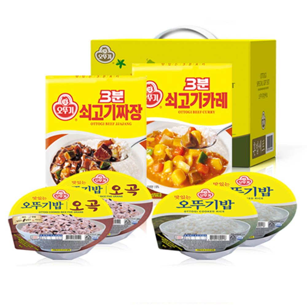 1590996417 thumbnail