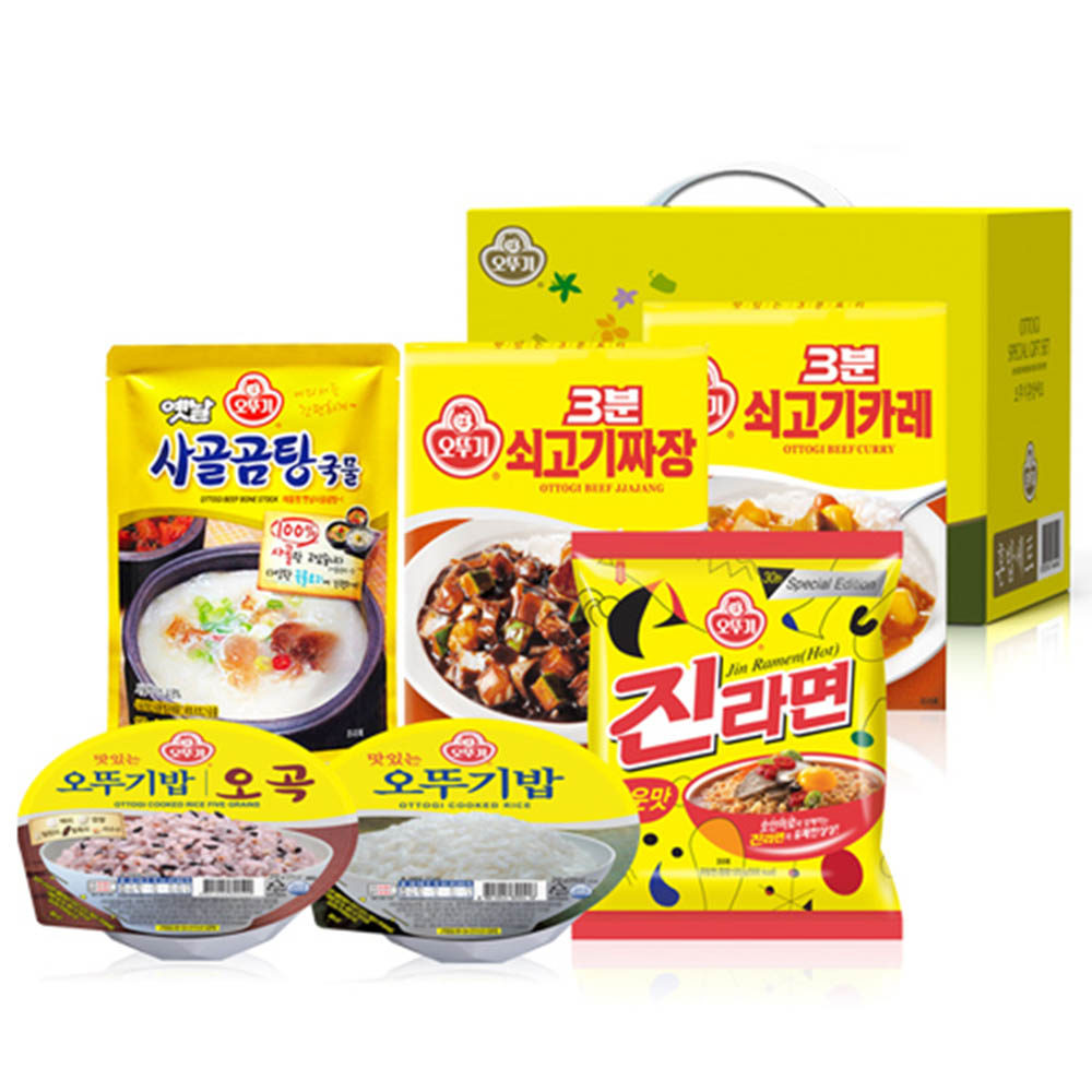 1590996418 thumbnail