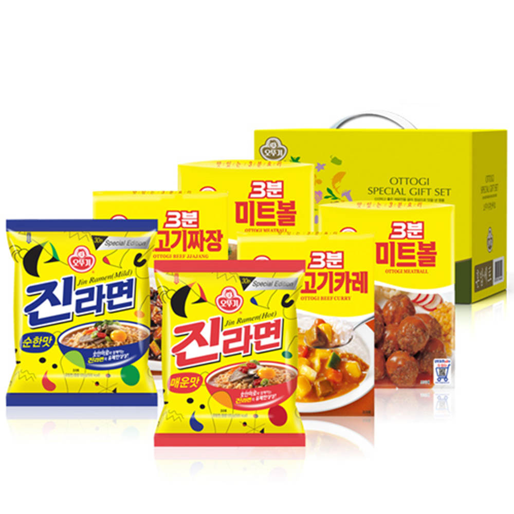 1590996419 thumbnail