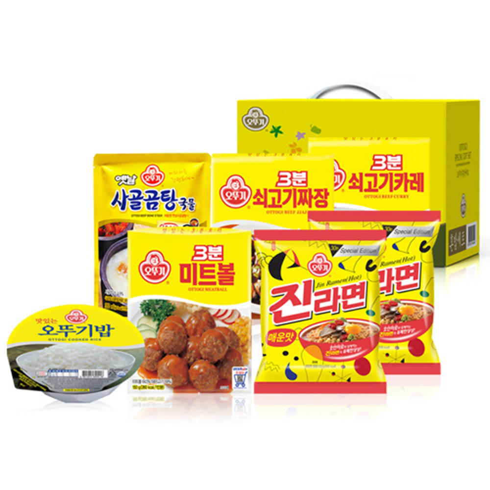 1590996420 thumbnail