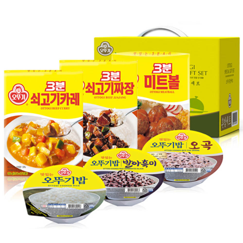 1590996421 thumbnail