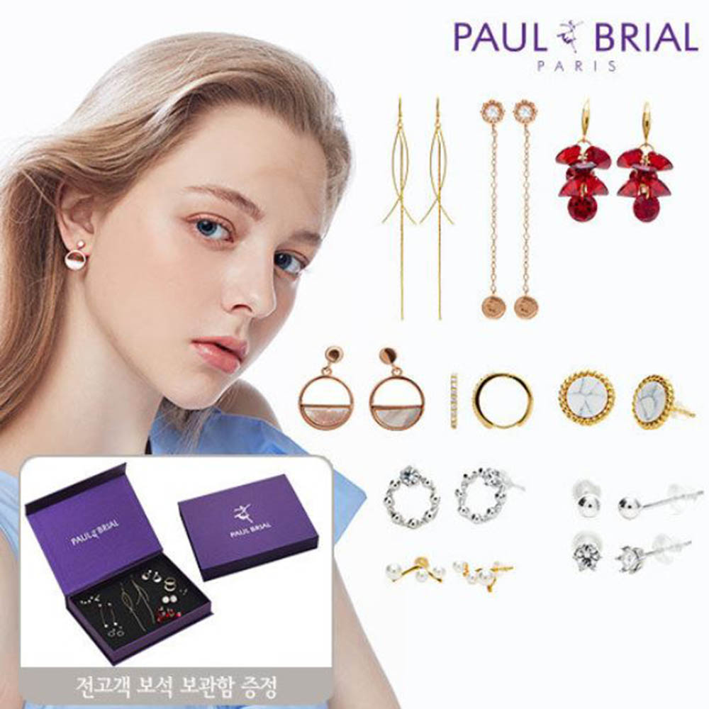 1591066817 thumbnail