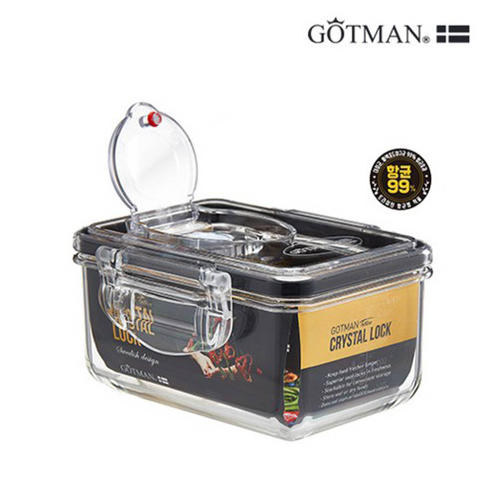 1591066818 thumbnail