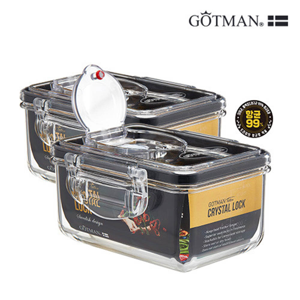 1591066819 thumbnail