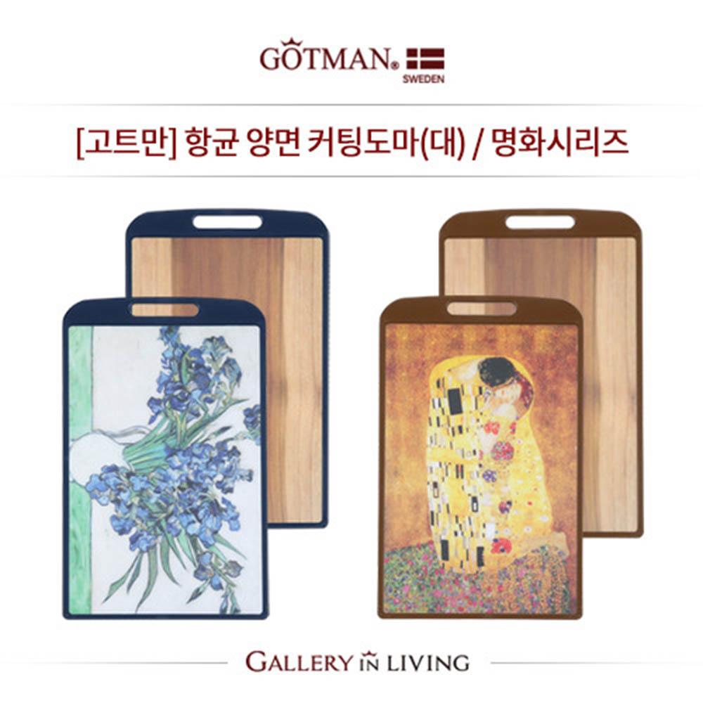 1591066823 thumbnail