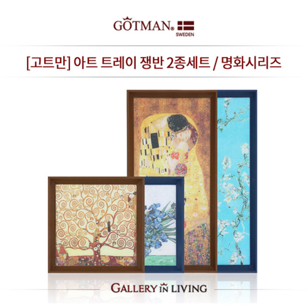 1591066824 thumbnail