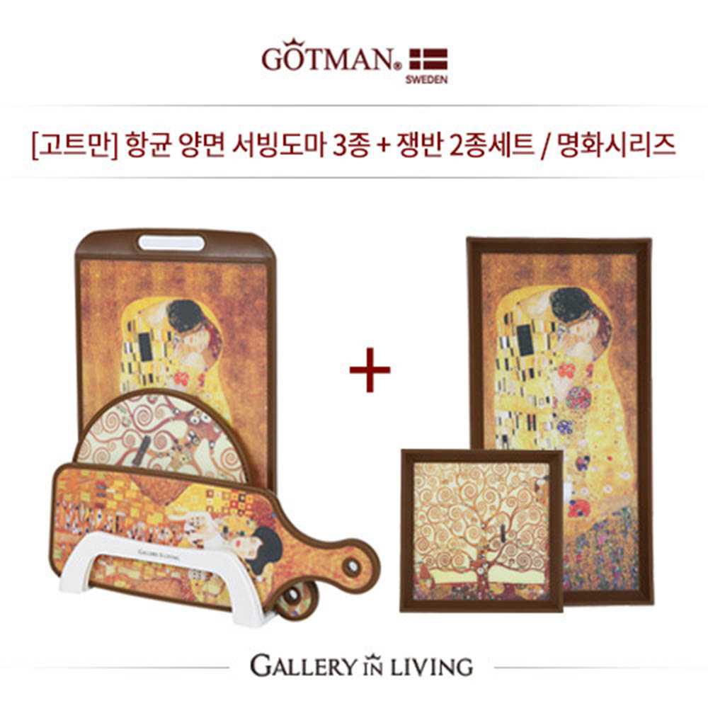 1591066825 thumbnail