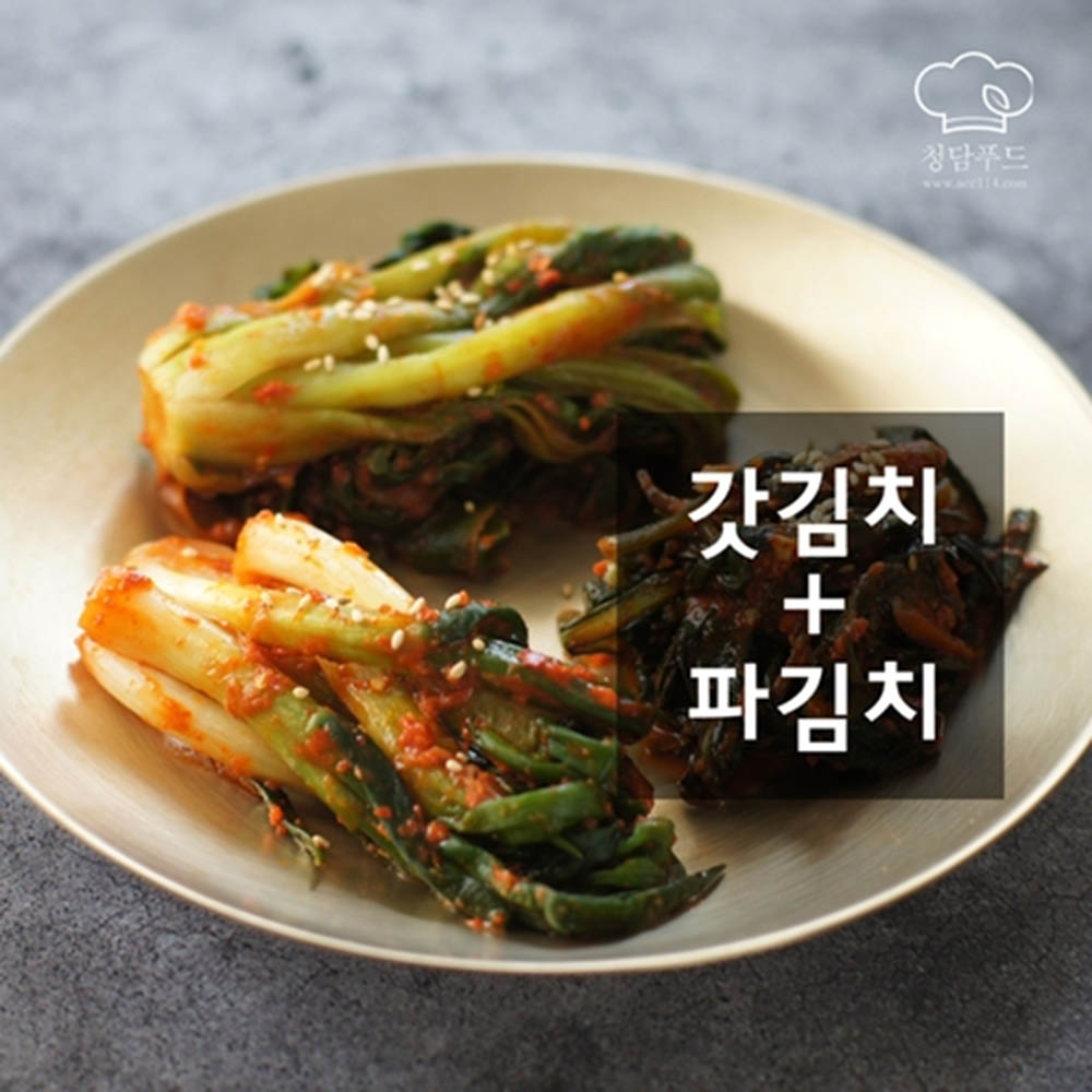 1591066830 thumbnail