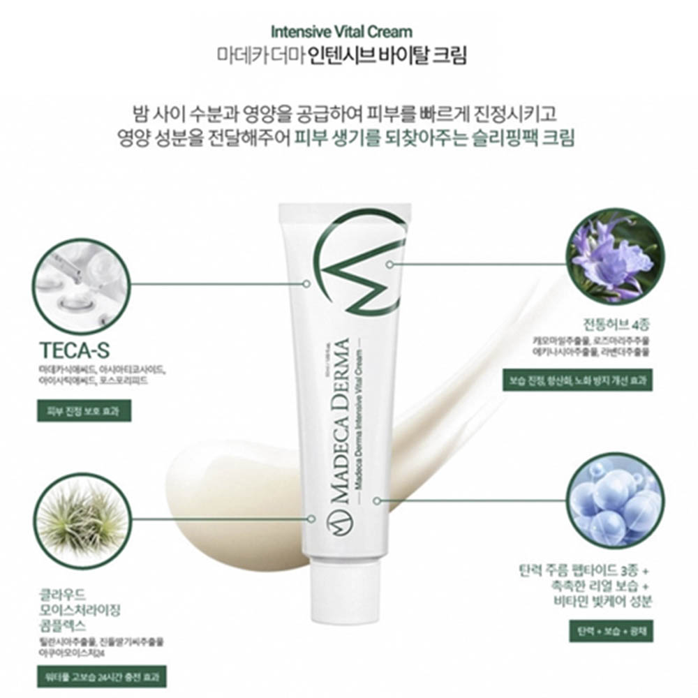 1591169011 thumbnail