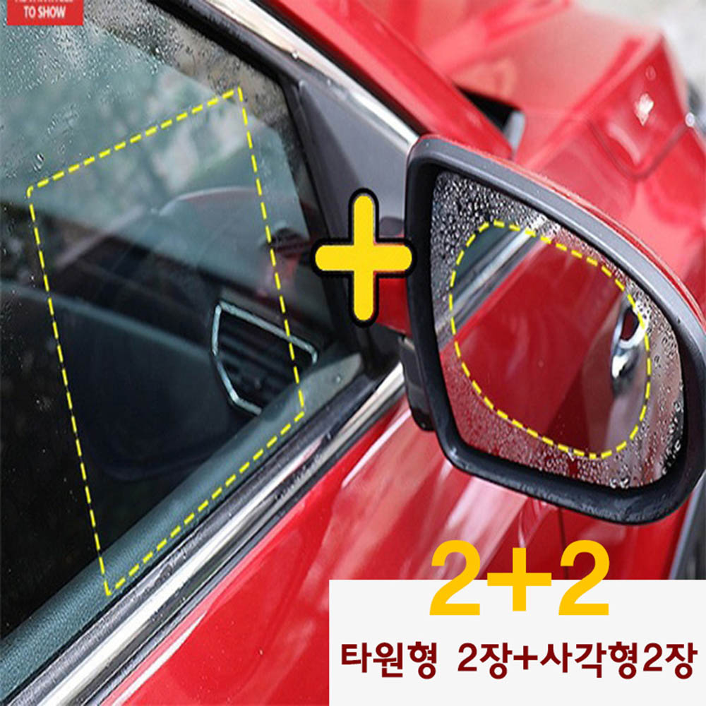 1591169016 thumbnail