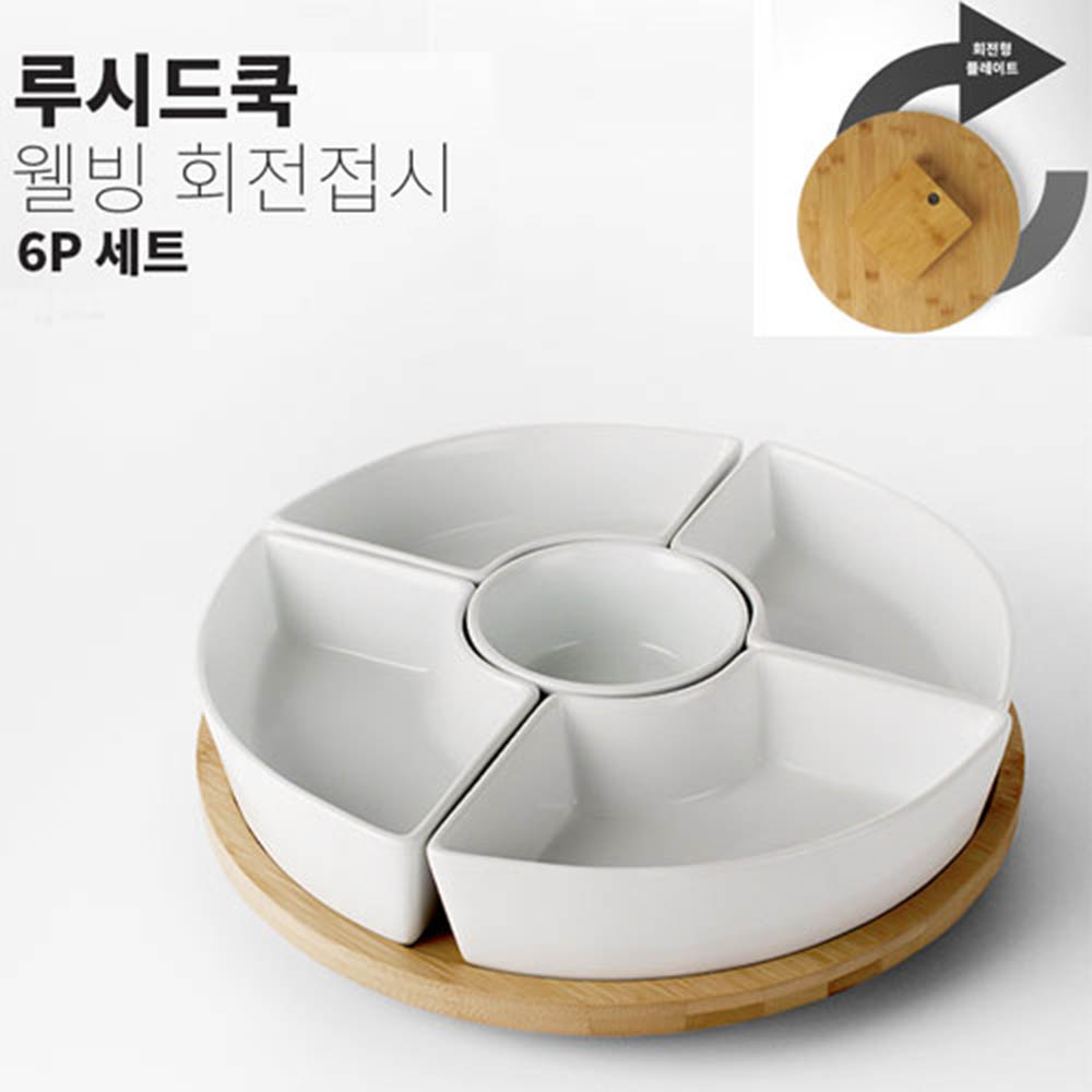 1591169019 thumbnail