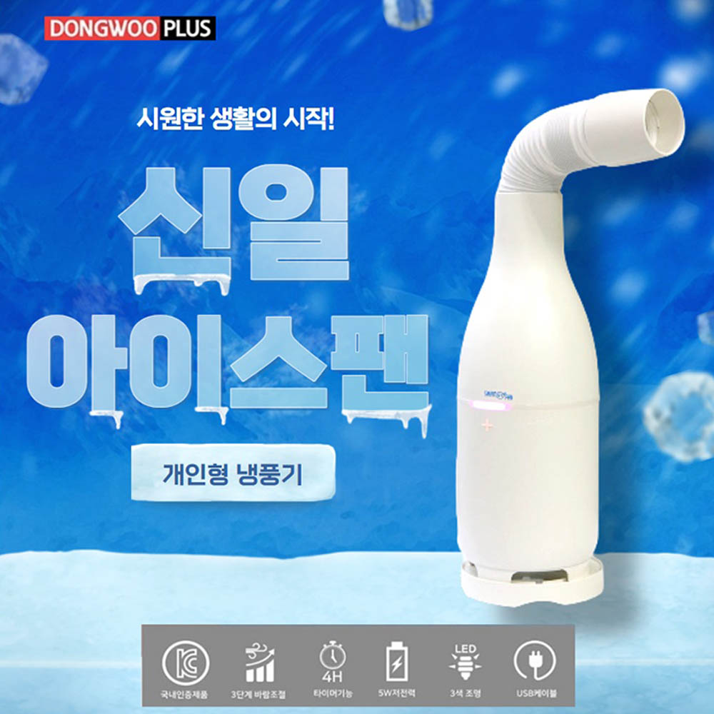 1591169023 thumbnail