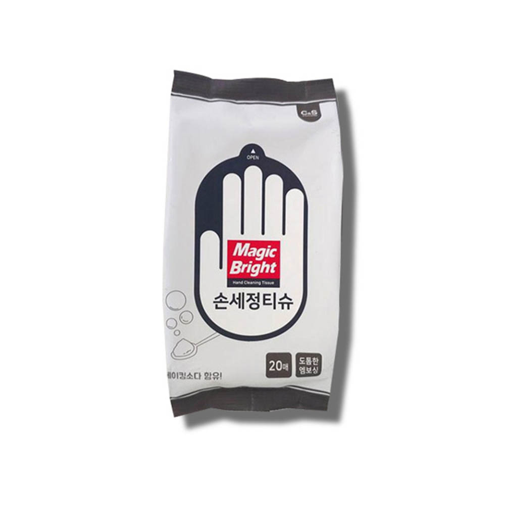 1591169034 thumbnail