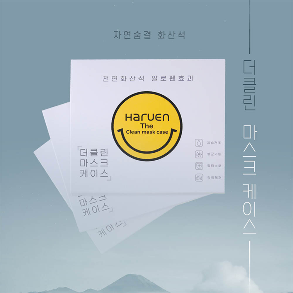 1591169035 thumbnail