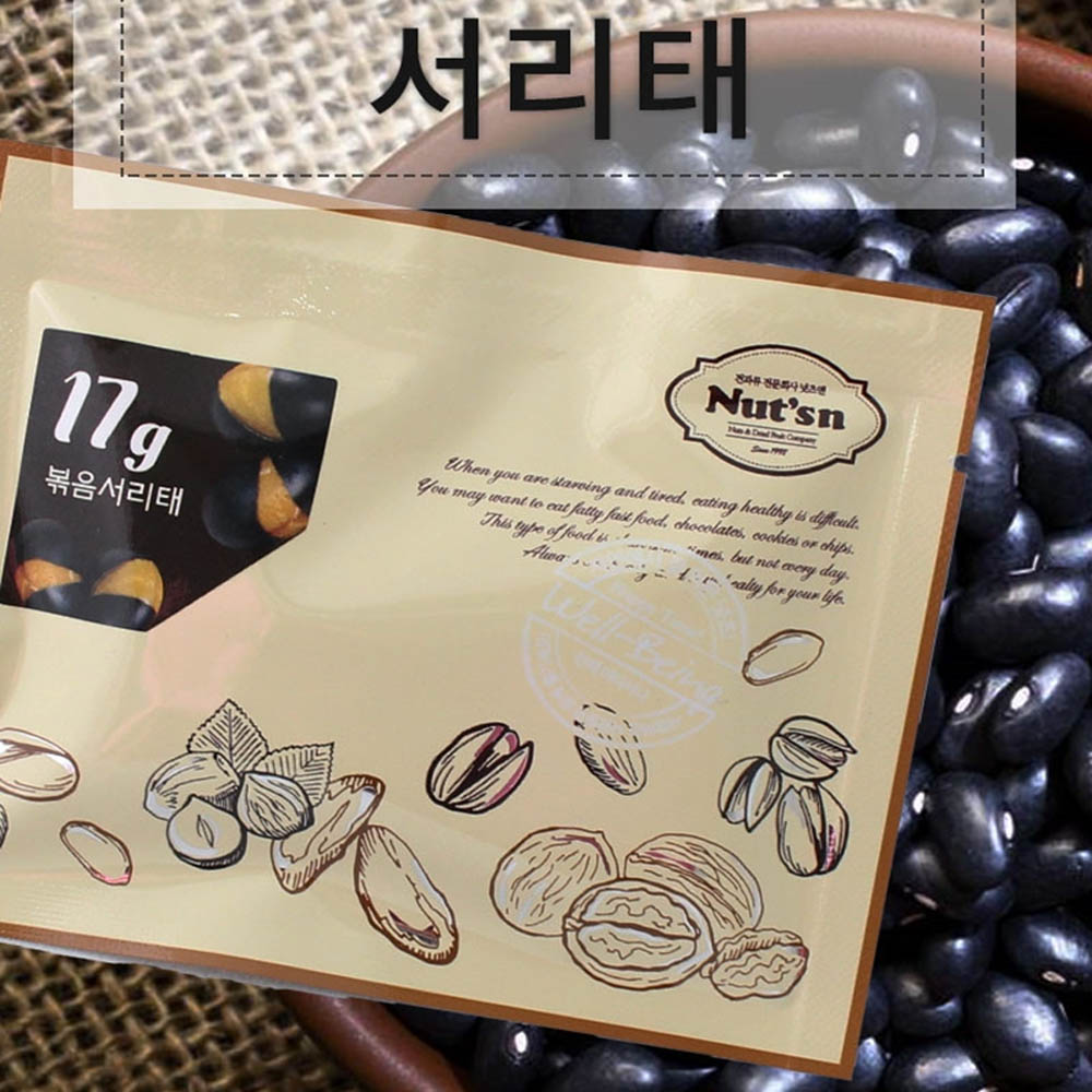 1591169049 thumbnail