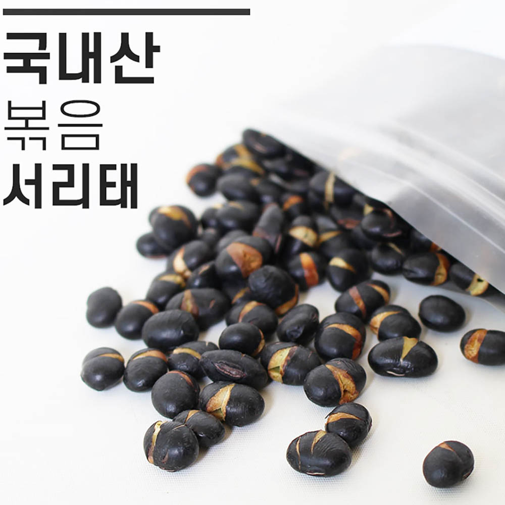 1591169050 thumbnail