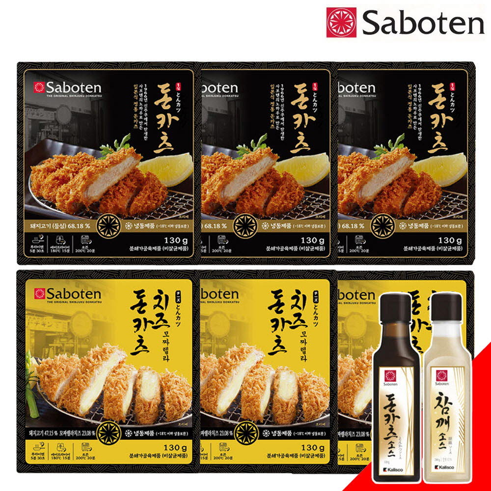 1591239164 thumbnail