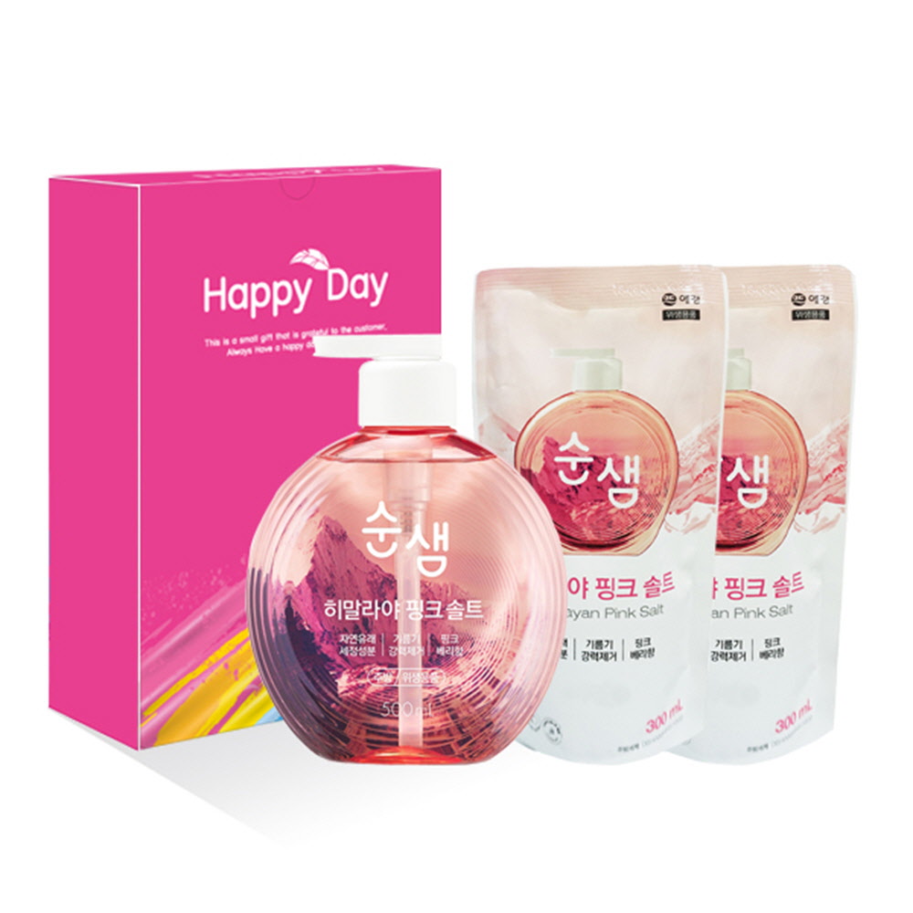 1591239165 thumbnail