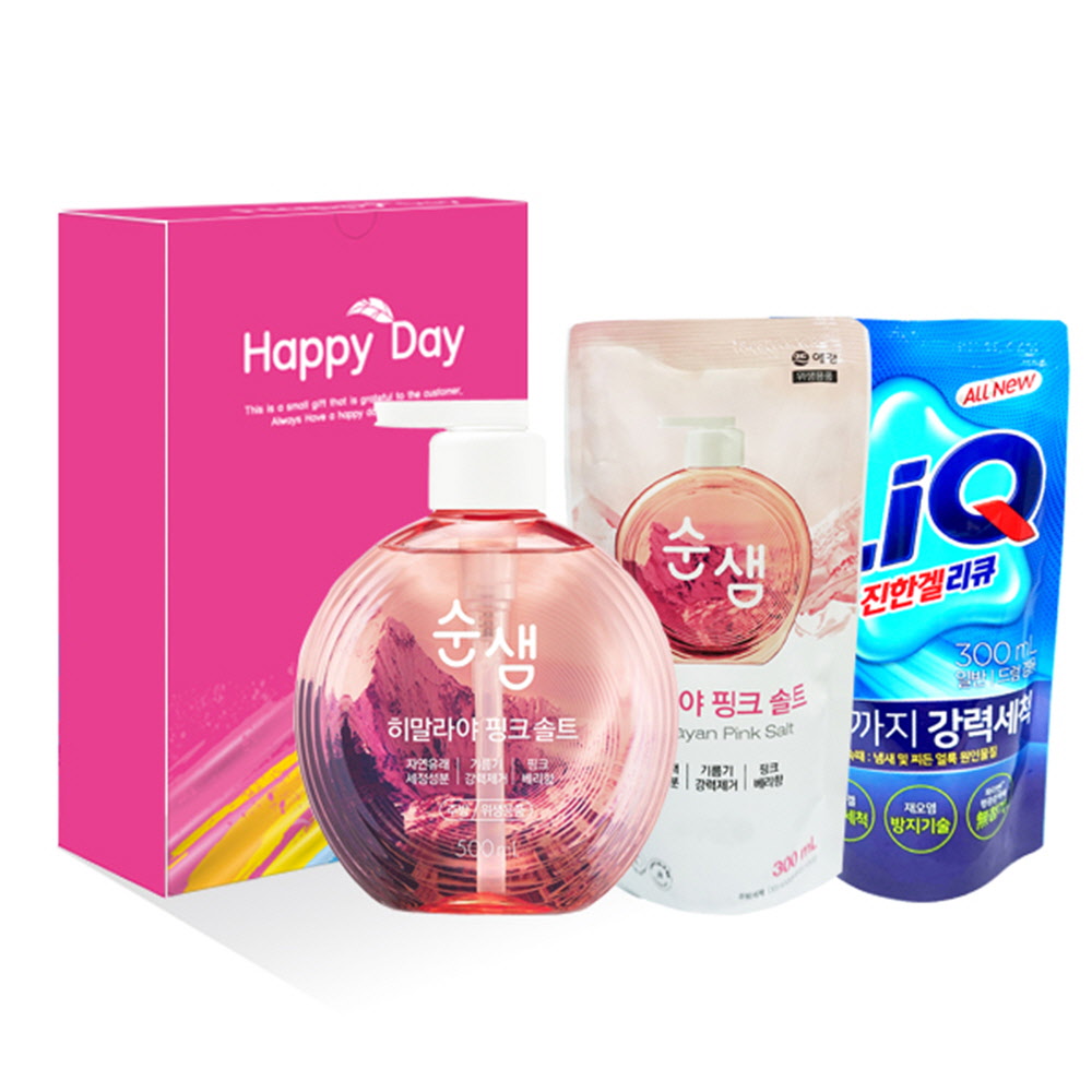 1591239166 thumbnail