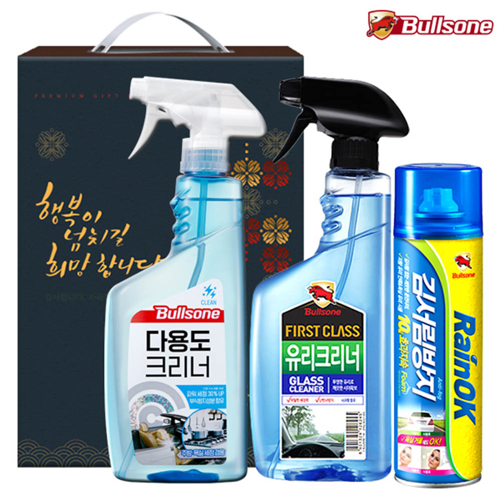 1591239465 thumbnail