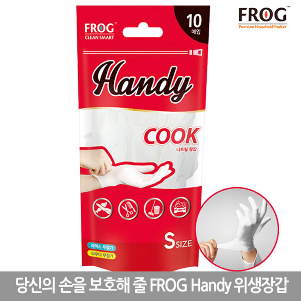 1591239467 thumbnail