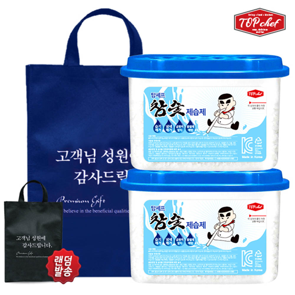 1591239468 thumbnail