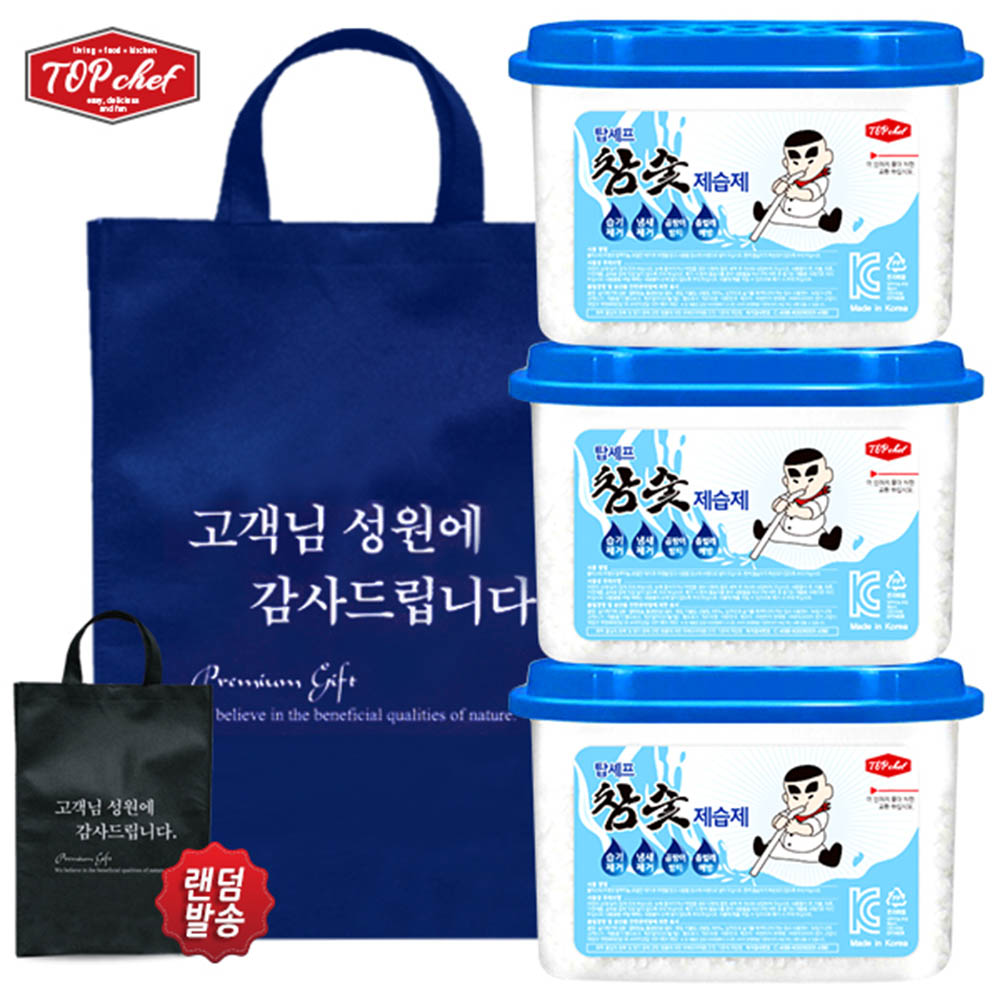 1591239469 thumbnail