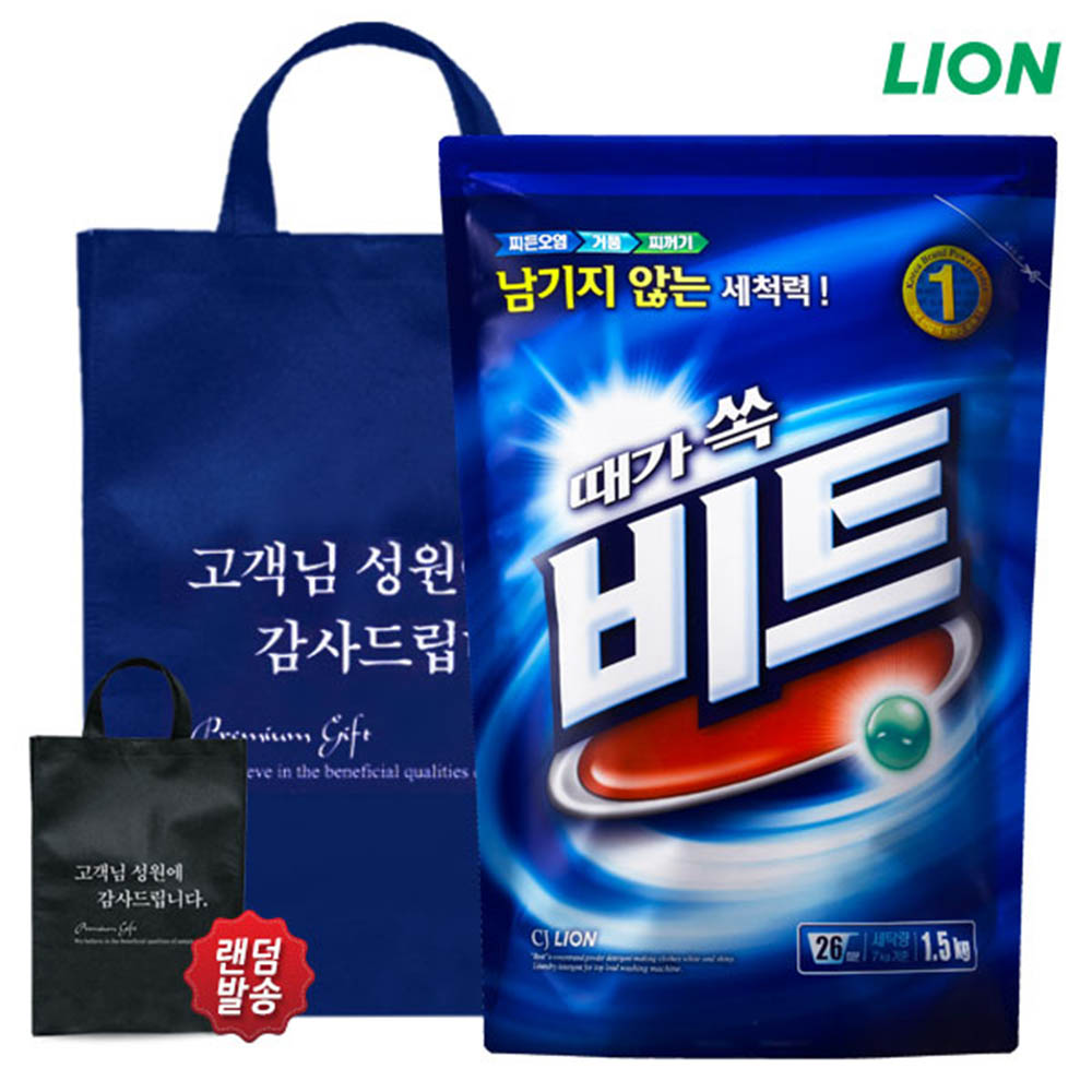 1591239471 thumbnail