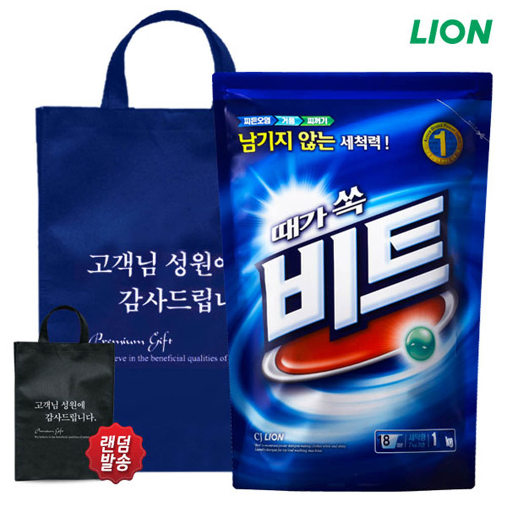 1591239472 thumbnail