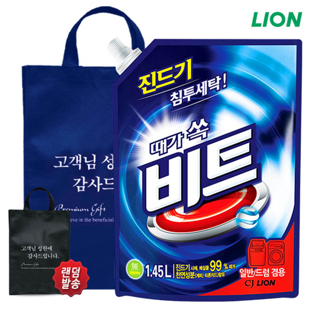 1591239473 thumbnail