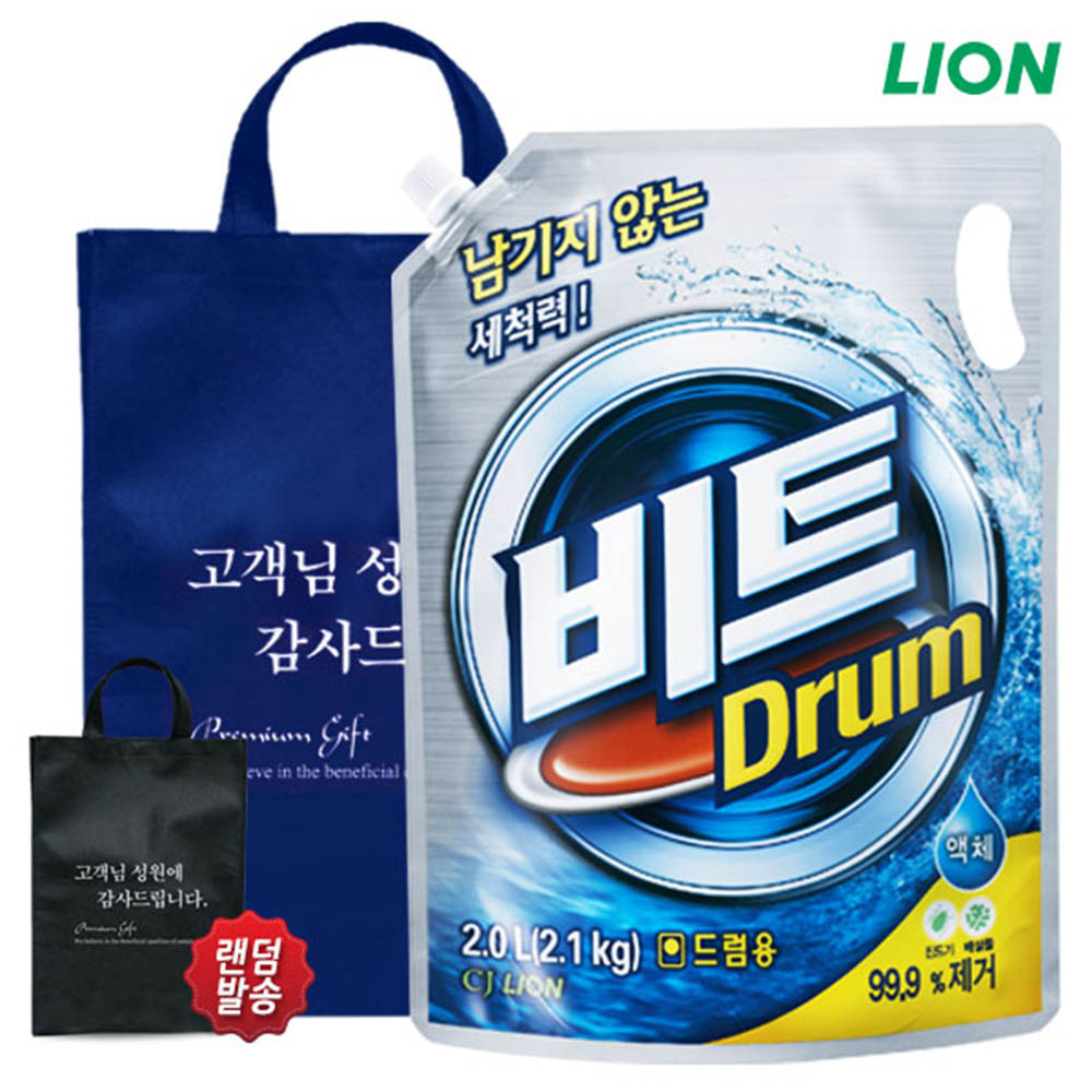 1591239474 thumbnail