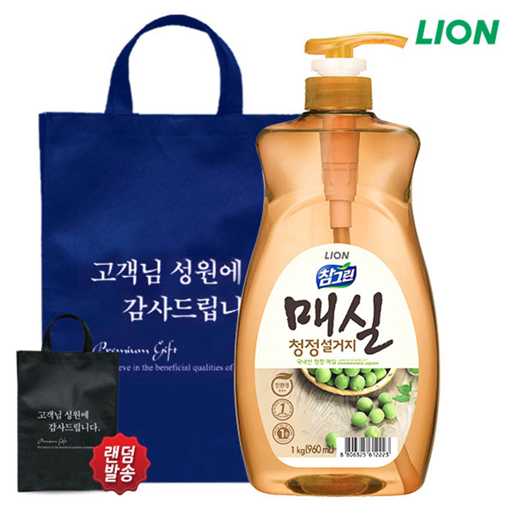 1591239476 thumbnail