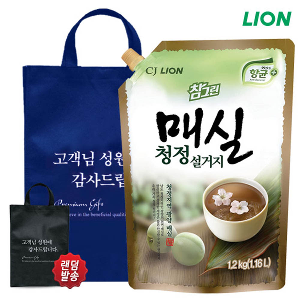 1591239477 thumbnail