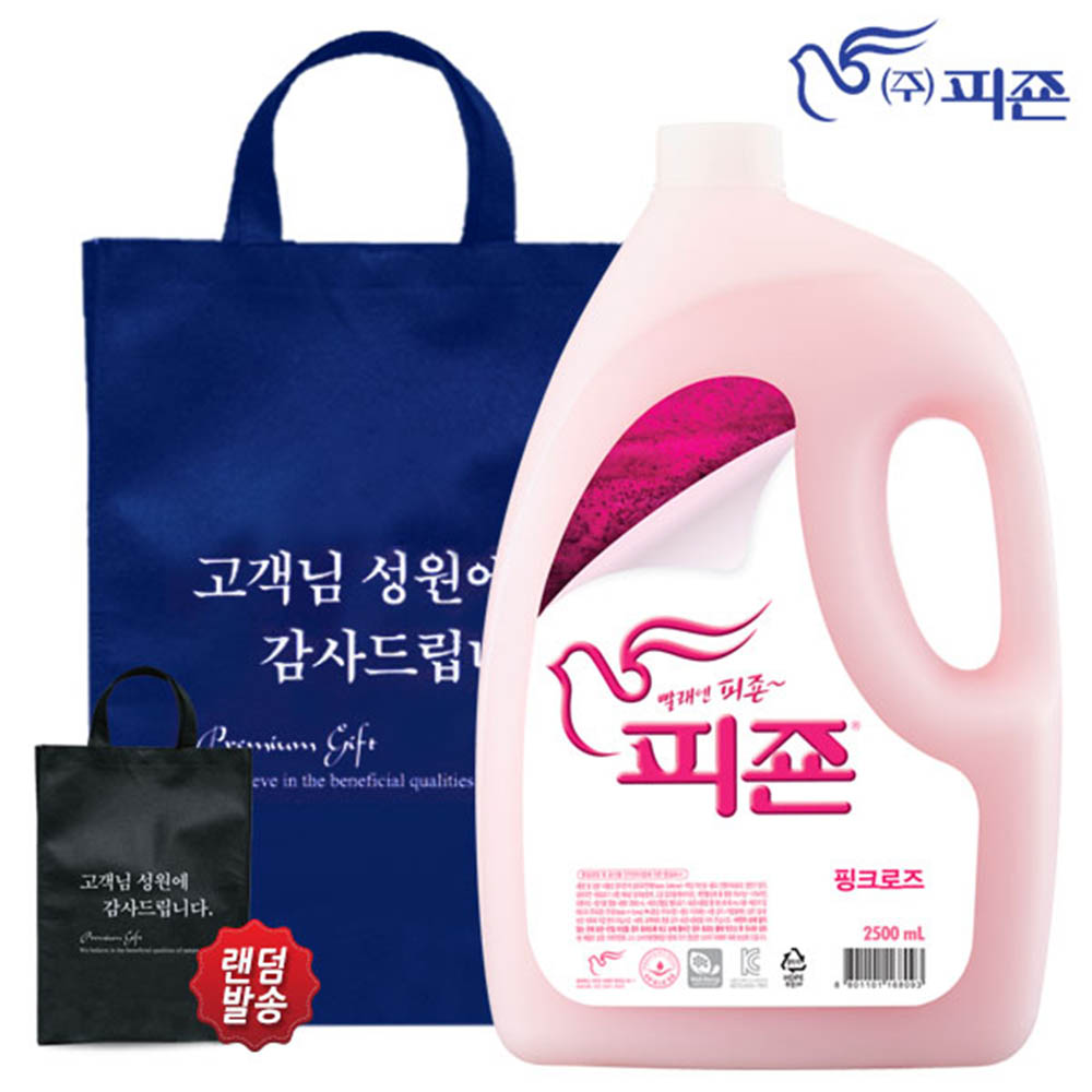 1591239480 thumbnail