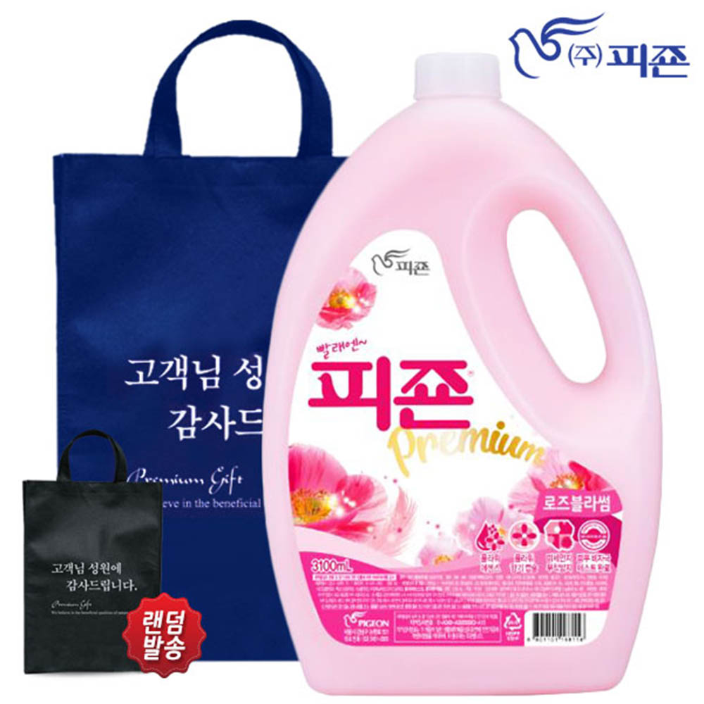 1591239481 thumbnail