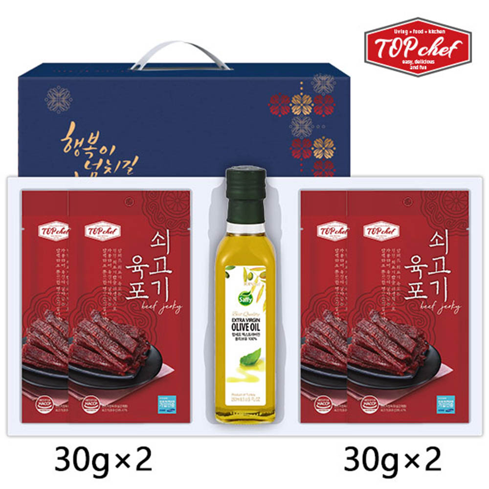 1591239489 thumbnail