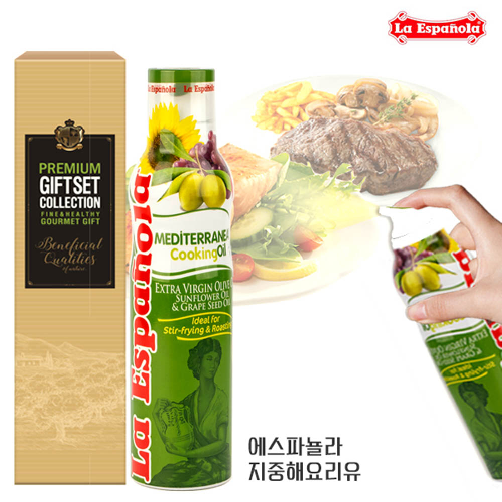 1591239492 thumbnail