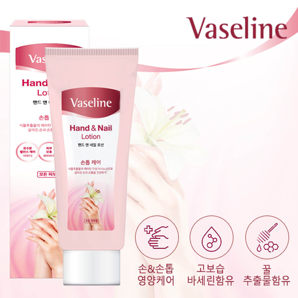 1591239510 thumbnail