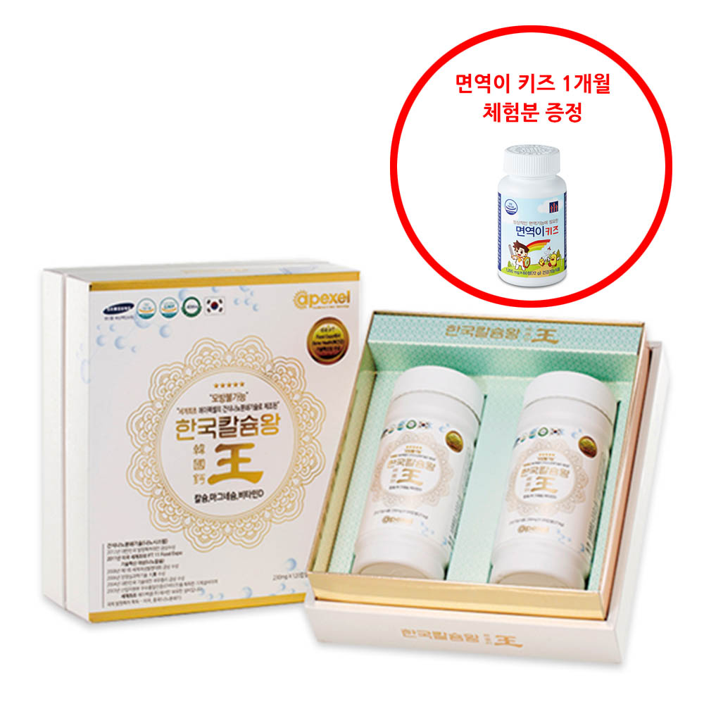 1591342454 thumbnail