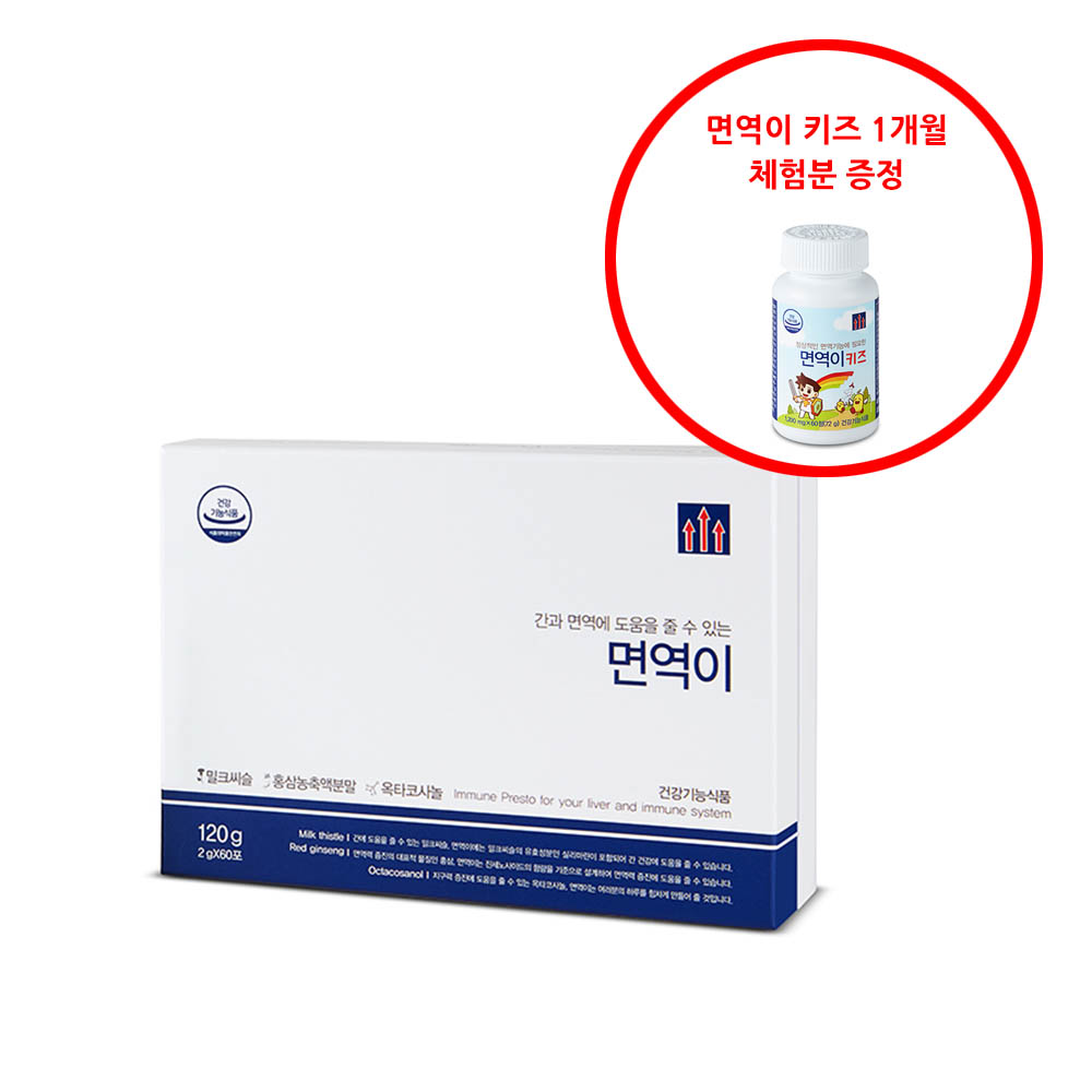 1591342455 thumbnail