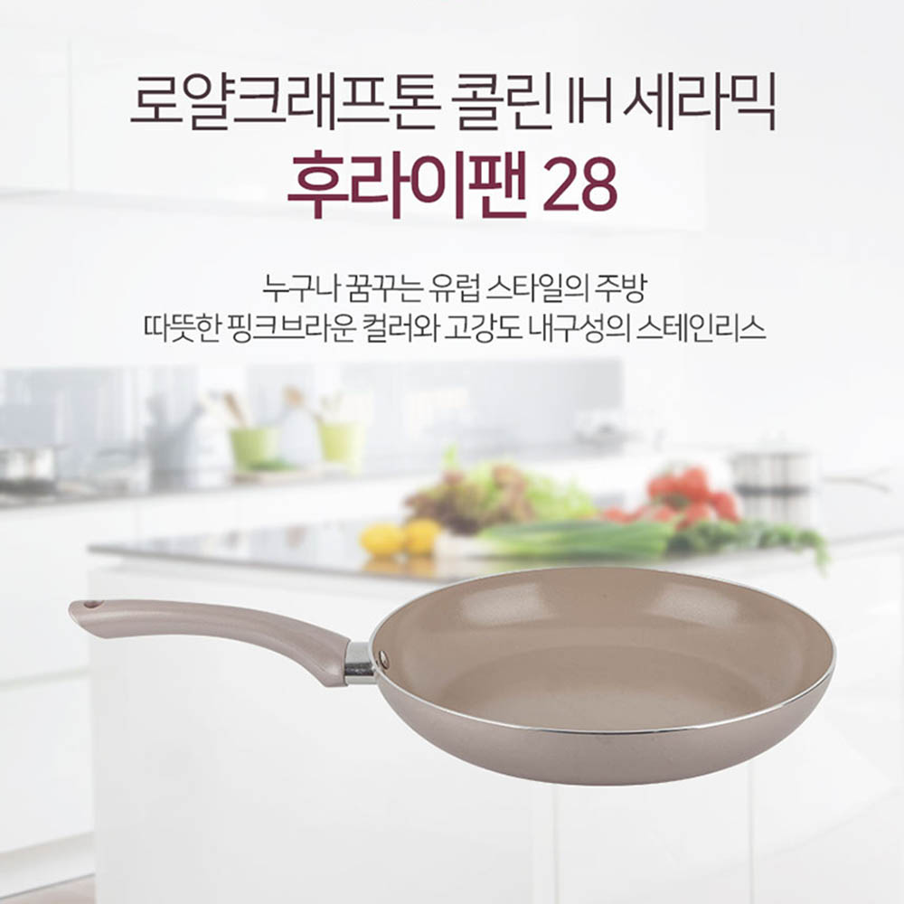 1591342462 thumbnail