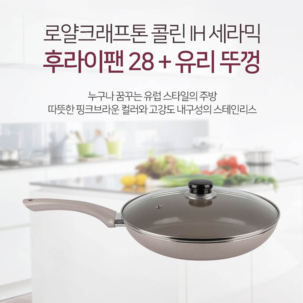 1591342463 thumbnail