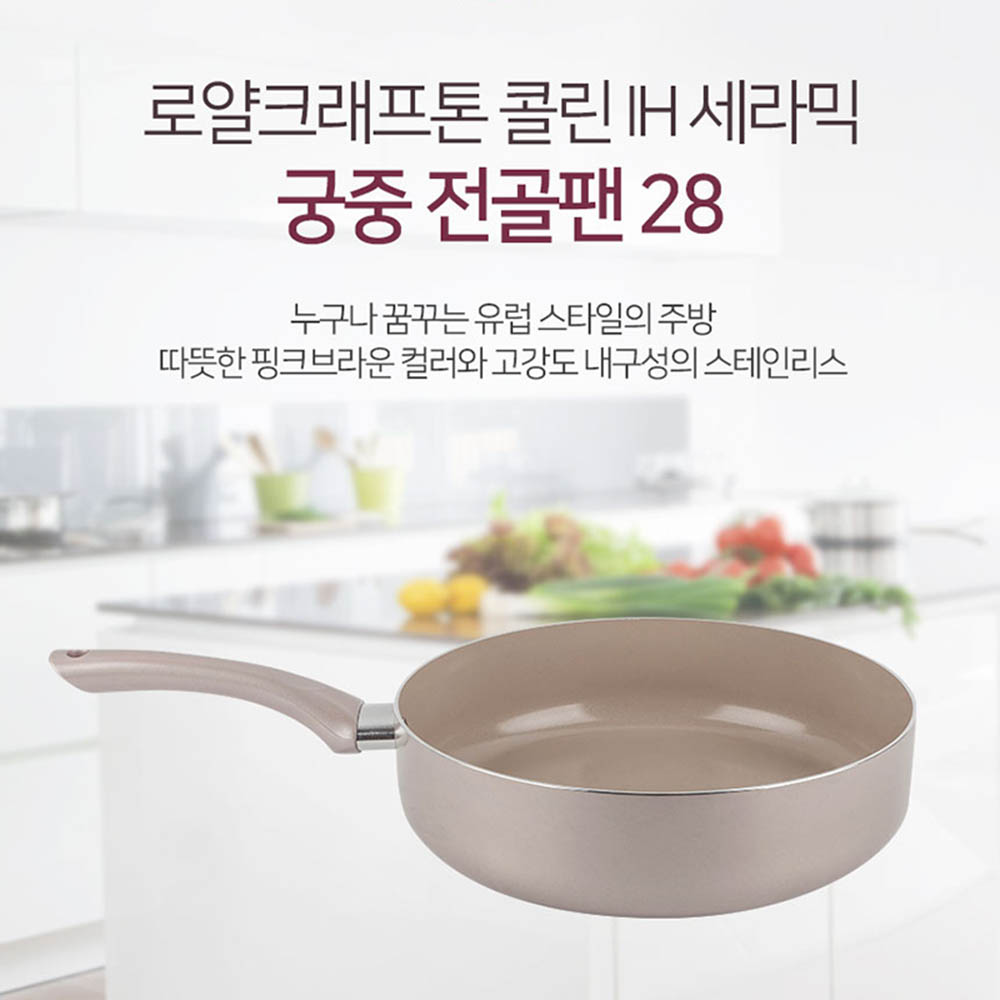 1591342464 thumbnail